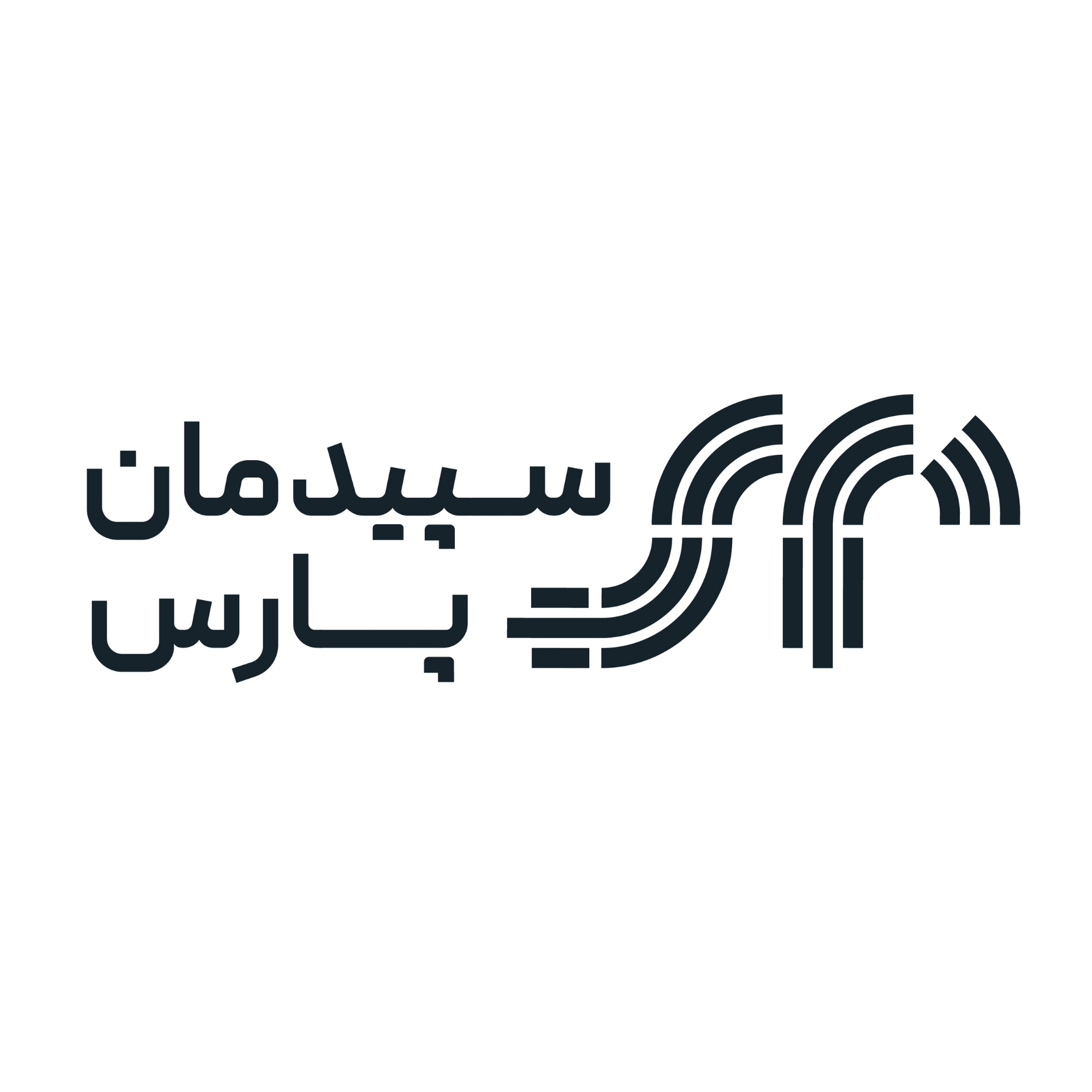 فراتر از قیر